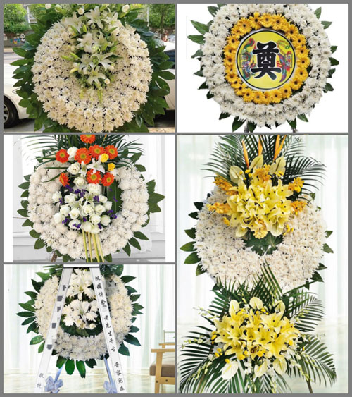 山东济宁嘉祥县仲山镇高庄村花圈速递